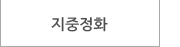 퀵메뉴 이름 미입력