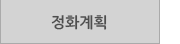 퀵메뉴 이름 미입력