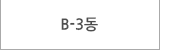 퀵메뉴 이름 미입력