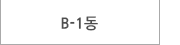 퀵메뉴 이름 미입력