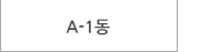 퀵메뉴 이름 미입력