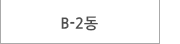 퀵메뉴 이름 미입력