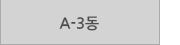 퀵메뉴 이름 미입력