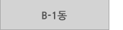 퀵메뉴 이름 미입력