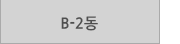 퀵메뉴 이름 미입력