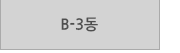 퀵메뉴 이름 미입력
